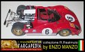 1970 Targa Florio - Ferrari 512 S - GPM 1.43 (33)